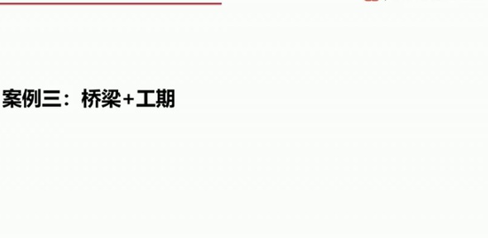 2020ʦ,,ʷ,,