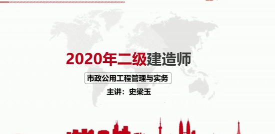 2020ʦ,,ʷ,,