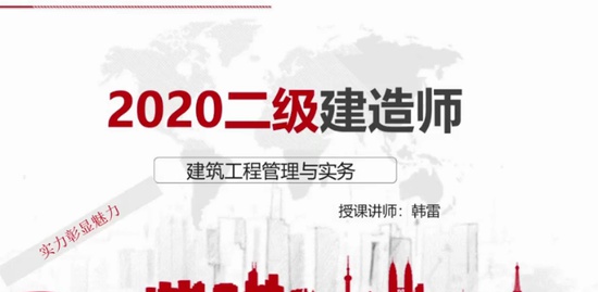 2020ʦ,,,,