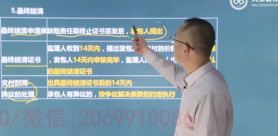 2020һʦ,װ,ʦ,,L