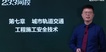 2020ȫʦ--꿡-ϰ-23313Ƶ+塿