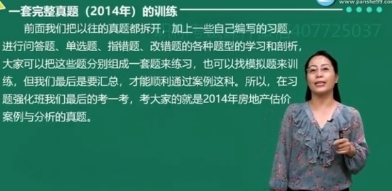 2020ʦ,,ޱ,ǿ,G