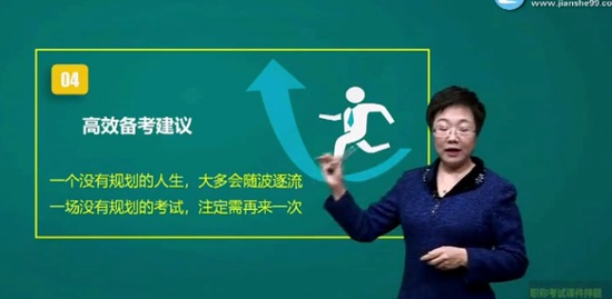 2020ʦ,Ӫ,÷,Ԥϰ,G