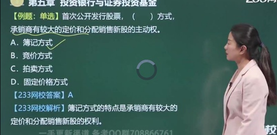 2020мʦ,,,ϰ,233