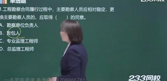 2020мʦ,,Žຯ,ϰ,233