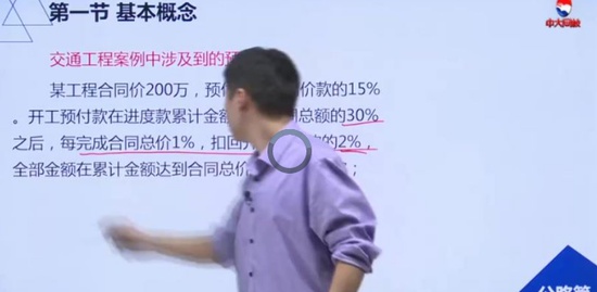 2020һʦ,ͨ,,,д
