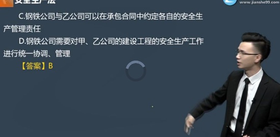 2020ȫʦ,,,ϰ,H