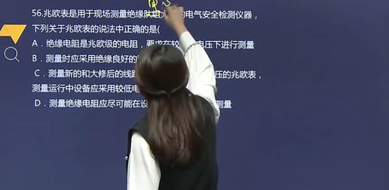 2020ȫʦ,,,ģ,H