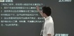 2020һʦ-װ-½--23332Ƶ+塿