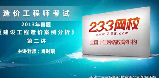 2020һʦ,װ,½,,233