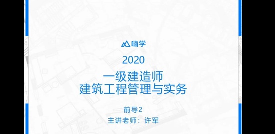 2020һʦ,,,ֱ,X