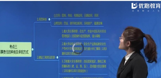 2020ʦ,,ʦ,ר,L