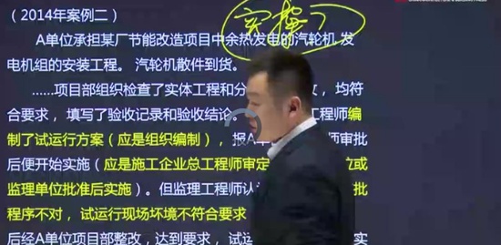 2020ʦ,,,ͻư,