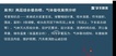 2020ʦ---ʵս-ѧT11Ƶ+塿