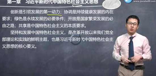 2020ѯʦ,滮,Ԫ,̰,G