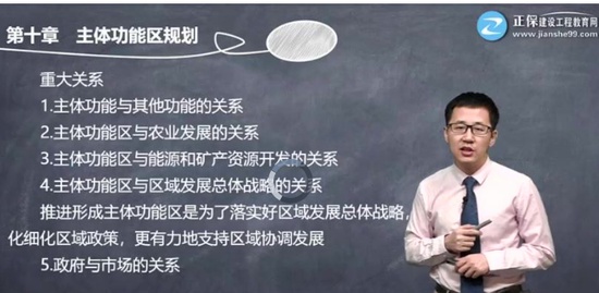 2020ѯʦ,滮,Ԫ,̰,G