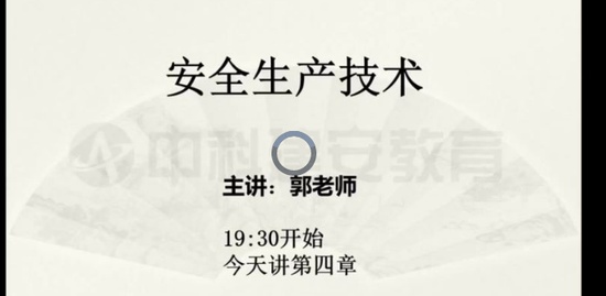2020ȫʦ,,ʦ,,пƽ