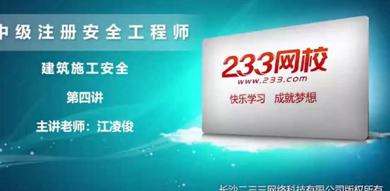 2020ȫʦ,,꿡,,233