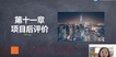 2020ѯʦ-ʵ-Žຯ-ϰ-G57Ƶ+塿