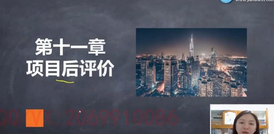 2020ѯʦ,ʵ,Žຯ,ϰ,G