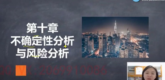 2020ѯʦ,ʵ,Žຯ,ϰ,G