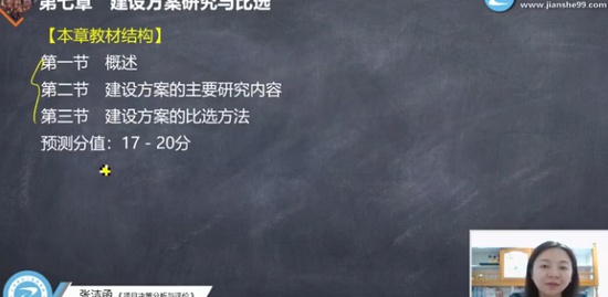 2020ѯʦ,,Žຯ,,G