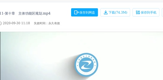 2020ѯʦ,滮,Ԫ,,G