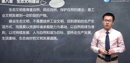 2020ѯʦ,滮,Ԫ,,G