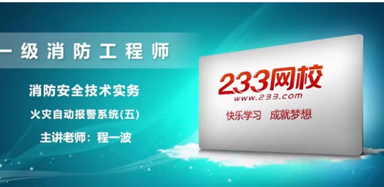 2020ʦ,,һ,,233