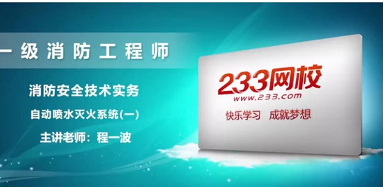 2020ʦ,ʵ,һ,,233