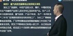 2020ȫʦ--˳--G52Ƶ+塿