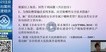 2020ȫʦ-ۺ-׾--L14Ƶ+塿