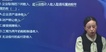 2020ע˰ʦ-˰---A9Ƶ+塿