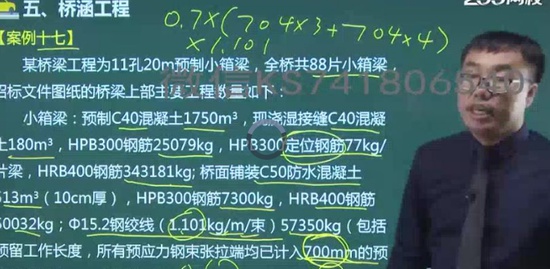 2020һʦ,ͨ,ƽ,ר,233