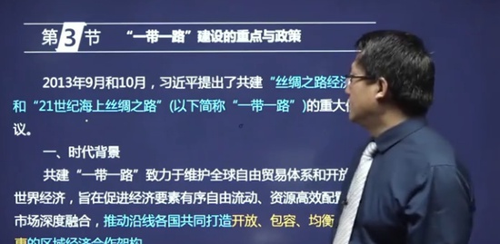 2020ѯʦ,滮,ű,ָ,H