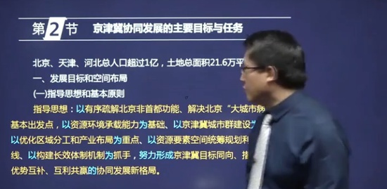 2020ѯʦ,滮,ű,ָ,H