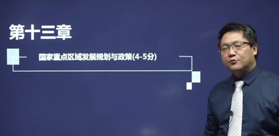 2020ѯʦ,滮,ű,ָ,H
