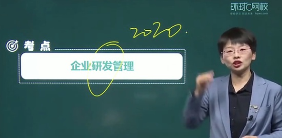 2020мʦ,,ﾧ,̰,H