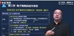 2020мʦ--κ-̰-ҵ62Ƶ+塿