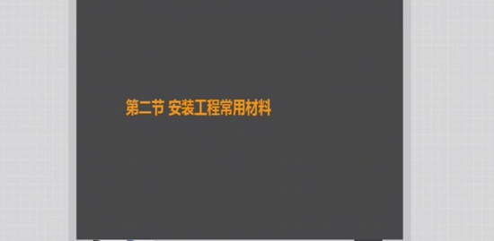 2019һʦ,װ,ʦ,,L