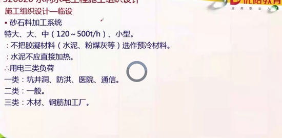 2019ʦ,ˮ,ʦ,״,L
