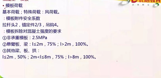 2019ʦ,ˮ,ʦ,״,L