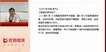 2019һʦ--Ҧʦ-ר-L10Ƶ+塿