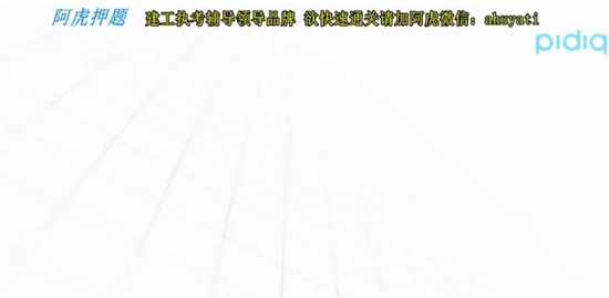 2019ʦ,,С,,ƽѵ