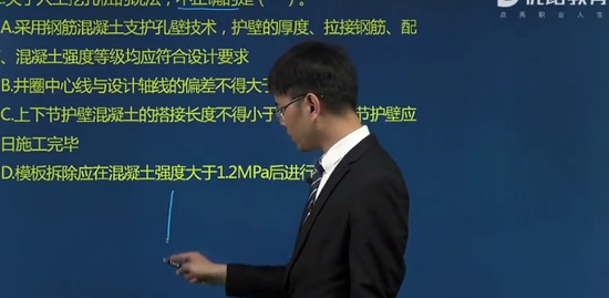 2019ʦ,,ʦ,ϰ,L