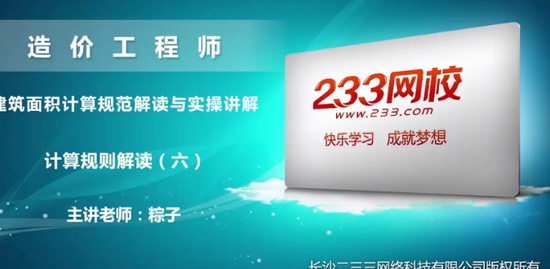 2020һʦ,װ,,ǰ,233