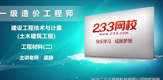 2020һʦ,,»,,233