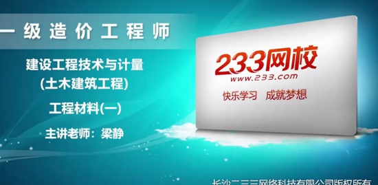 2020һʦ,,»,,233