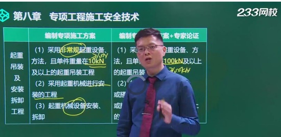 2020ȫʦ,,迡,,233