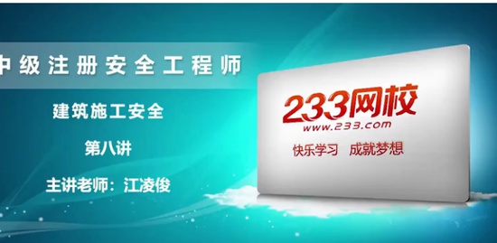 2020ȫʦ,,迡,,233